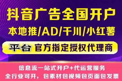 百度网络推广在医疗行业的创新应用